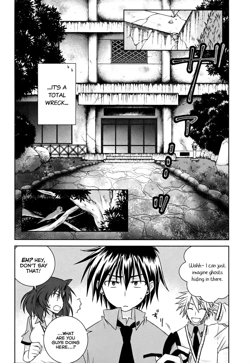 Iris Zero Chapter 4 7